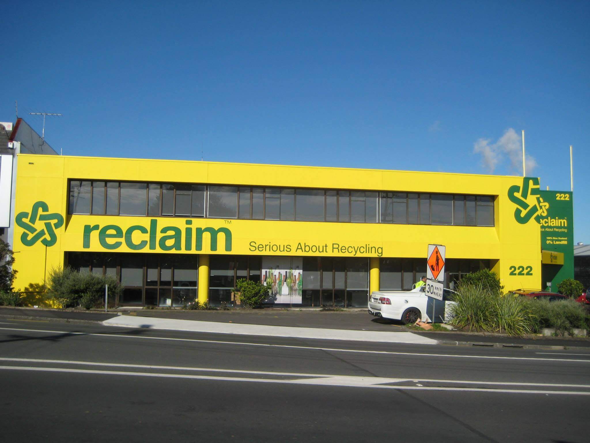 Reclaim Site Branding